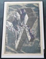 河内成幸 大判木版画(凸凹摺り)『翔べⅣ (The Flying)』 Ed.35の内,No.1　