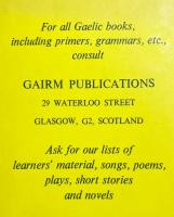 洋書 ゲール語-英語・英語-ゲール語辞典【Gaelic-English and English-Gaelic Dictionary】