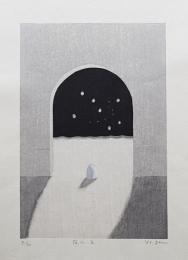 山中現 木版画『夜にⅡ』 限定30部