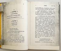 【英語・サンスクリット洋書 / 複写製本】 マンダナミシュラの「スポータシッディ」：パラメーシュヴァラの注釈書「ゴパリカ」付き 『The Sphoṭasiddhi of Ācārya Maṇḍanamiśra with the Gopālikā of Ṛṣiputra Parameśvara』