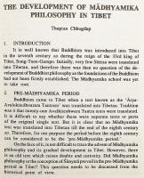 【英語・サンスクリット洋書】 インド・チベット中観派研究 『Indo-Tibetan Mādhyamika studies』