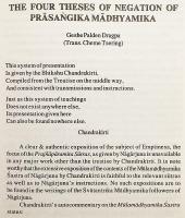 【英語・サンスクリット洋書】 インド・チベット中観派研究 『Indo-Tibetan Mādhyamika studies』
