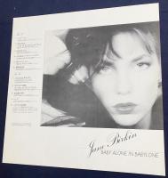 ジェーン・バーキン(Jane Birkin) 国内盤LPレコード『バビロンの妖精/Baby Alone In Babylone』