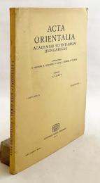【英語・フランス語ほか洋書】 ハンガリー科学アカデミー東洋学紀要 (アクタ＝オリエンタリア) 『Acta orientalia Academiae Scientiarum Hungaricae』