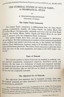 【英語・フランス語ほか洋書】 ハンガリー科学アカデミー東洋学紀要 (アクタ＝オリエンタリア) 『Acta orientalia Academiae Scientiarum Hungaricae』