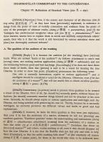 【英語・サンスクリット・チベット語・中国語洋書 / 全2冊揃い】 提婆 (アーリヤデーヴァ), 護法 (ダルマパーラ), 月称 (チャンドラキールティ) 研究資料：提婆著「四百論」第12・13章, 護法と月称の注釈付き：序論, 翻訳, サンスクリット・チベット語・中国語テキストと注釈 『Materials for the study of Āryadeva, Dharmapāla and Candrakīrti : the Catuḥśataka of Āryadeva, chapters XII and XIII, with the commentaries of Dharmapāla and Candrakīrti : introduction, translation, Sanskrit, Tibetan and Chinese texts, notes』