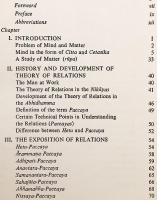 【英語洋書】 仏教哲学における関係論 『Theory of relations in Buddhist philosophy』