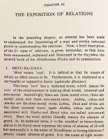 【英語洋書】 仏教哲学における関係論 『Theory of relations in Buddhist philosophy』