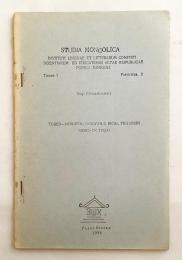 【モンゴル語・チベット語洋書】 チベット・モンゴル文書 およびそれに関連する名称について 『Töbed-mongɣol dokiyan-u bičig, tegübüri neres-ün tuqai』