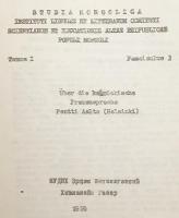 【ドイツ語・モンゴル語洋書】 カルムイク語の女性語について 『Über die kalmückische Frauensprache』