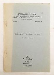【英語・モンゴル語洋書】 モンゴル祖語における母音の長さ 『The length of vowels in proto-Mongol』