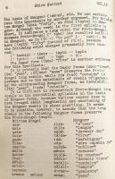 【英語・モンゴル語洋書】 モンゴル祖語における母音の長さ 『The length of vowels in proto-Mongol』