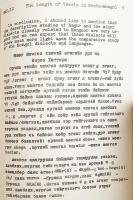 【英語・モンゴル語洋書】 モンゴル祖語における母音の長さ 『The length of vowels in proto-Mongol』