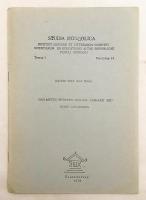 【英語・モンゴル語洋書】 モンゴル語、サンスクリット、ヒンディー語の類似点 『Similarities between Mongol, Sanskrit and Hindi languages』
