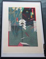 黒崎彰 木版画『王子紙の博物館』(版画集「東京百景」より)　限定100部