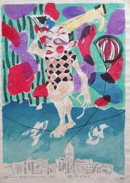 萩原英雄 木版画『悲しきピエロ(Grieving Pierrot)』20世紀シリーズ Ed.30の内,No.1 