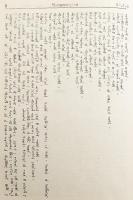 【蒙文書】 ブリヤート語の版木 5タイトル 『Buriyad modun bar-un nom-un tabun ġarciġ』