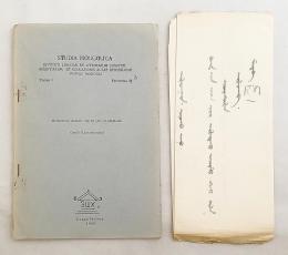 【蒙文書 / 付属物あり】 モンゴル公用文の伝統 『Mongɣol alban bičig-ün ulamǰilal』