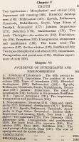 【英語洋書】 インド思想におけるパンチャシーラ (五戒) の概念 『The concept of pañcaśīla in Indian thought』