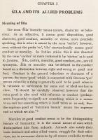 【英語洋書】 インド思想におけるパンチャシーラ (五戒) の概念 『The concept of pañcaśīla in Indian thought』