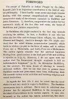 【英語洋書】 インド思想におけるパンチャシーラ (五戒) の概念 『The concept of pañcaśīla in Indian thought』