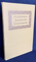 独語洋書 ドイツ語文法：ゴート語・古高ドイツ語・中高ドイツ語・新高ドイツ語の音声と形態に関する簡潔な概説【Deutsche Grammatik : kurzgefasste Laut- und Formenlehre des Gotischen, Alt-, Mittel-und Neuhochdeutschen】