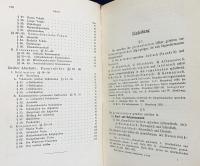 独語洋書 ドイツ語文法：ゴート語・古高ドイツ語・中高ドイツ語・新高ドイツ語の音声と形態に関する簡潔な概説【Deutsche Grammatik : kurzgefasste Laut- und Formenlehre des Gotischen, Alt-, Mittel-und Neuhochdeutschen】