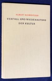 ドイツ語洋書 文化の没落と再建【Verfall und Wiederaufbau der Kultur】