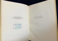 ドイツ語洋書 文化の没落と再建【Verfall und Wiederaufbau der Kultur】