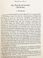 【ドイツ語洋書】 時の中心 : ルカ神学の研究 『Die Mitte der Zeit : Studien zur Theologie des Lukas』