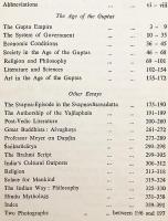 【英語洋書】 グプタ朝の時代とその他のエッセイ 『The age of the Guptas and other essays』