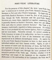 【英語洋書】 グプタ朝の時代とその他のエッセイ 『The age of the Guptas and other essays』