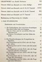 【ドイツ語洋書】 キリスト教の本質 『Das Wesen des Christentums』