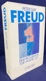 ドイツ語洋書 フロイト 特別版: 我々の時代のための伝記【Freud Sonderausgabe：Eine Biographie für unsere Zeit】