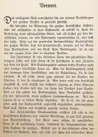 【ドイツ語洋書 / ひげ文字】 ドイツ観念論の哲学 『Die Philosophie des deutschen Idealismus』　1923年刊