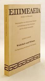 【ドイツ語洋書】 真理と知識：アウグスティヌスの認識論の基盤 『Wahrheit und Wissen : die Begründung der Erkenntnis bei Augustin』