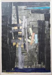 萩原英雄 大判木版画『コンポジションH (Composition)』 限定30部