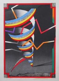 黒崎彰 木版画『真夜中の虹 (Midnight Rainbow)』 限定150部 