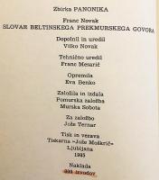 【スロベニア語洋書】 スロベニア・プレクムリェ地方のベルティンチ方言の辞書 『Slovar beltinskega prekmurskega govora』