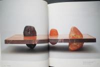 Garden Project : Since 1968 in Various Works : 井田照一作品集