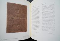Garden Project : Since 1968 in Various Works : 井田照一作品集