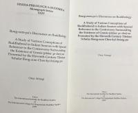 英語・チベット語洋書  ロンソムパの仏教学論説：インドの諸文献における仏陀観の諸概念の研究 ― 11世紀のチベット仏教ニンマ派の訳経僧ロンソム・チョエキ・サンボによる智慧（jñāna: ye shes）の存在をめぐる論争を中心に 【Rong-zom-pa's discourses on buddhology : a study of various conceptions of Buddhahood in Indian sources with special reference to the controversy surrounding the existence of gnosis (jnana:ye shes) as presented by the eleventh-century Tibetan scholar Rong-zom Chos-kyi-bzang-po】