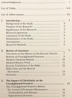 【英語洋書】 キリスト教の伝来による1884年-1910年の韓国社会の変化 『Changes in Korean society between 1884-1910 as a result of the introduction of Christianity』