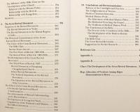 【英語洋書】 キリスト教の伝来による1884年-1910年の韓国社会の変化 『Changes in Korean society between 1884-1910 as a result of the introduction of Christianity』