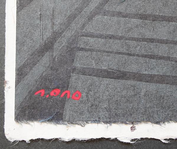 小野忠重 「長崎の坂 南山手」木版画 10/20 直筆サイン 小野忠重 「長崎の坂 南山手」木版画 10/20 直筆サイン