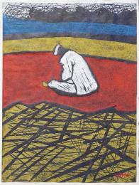 小野忠重 平木浮世絵美術館所蔵作 木版画『老人の海』 限定20部