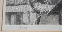 田中良平 銅版画『早春の村』 限定100部