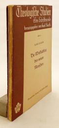 【ドイツ語洋書 ひげ文字 / 4冊セット】 カール・バルト 神学研究 『Theologische Studien』