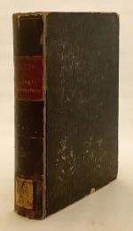 【ドイツ語洋書】 和協信条の神学：歴史と教義の展開および考察 『Die Theologie der Concordienformel historisch-dogmatisch entwickelt und beleuchtet』 1858年刊