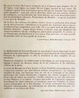フランス語洋書 フェリペ2世時代の地中海と地中海世界 全2巻揃【La Méditerranée et le monde méditerranéen à l'époque de Philippe II】